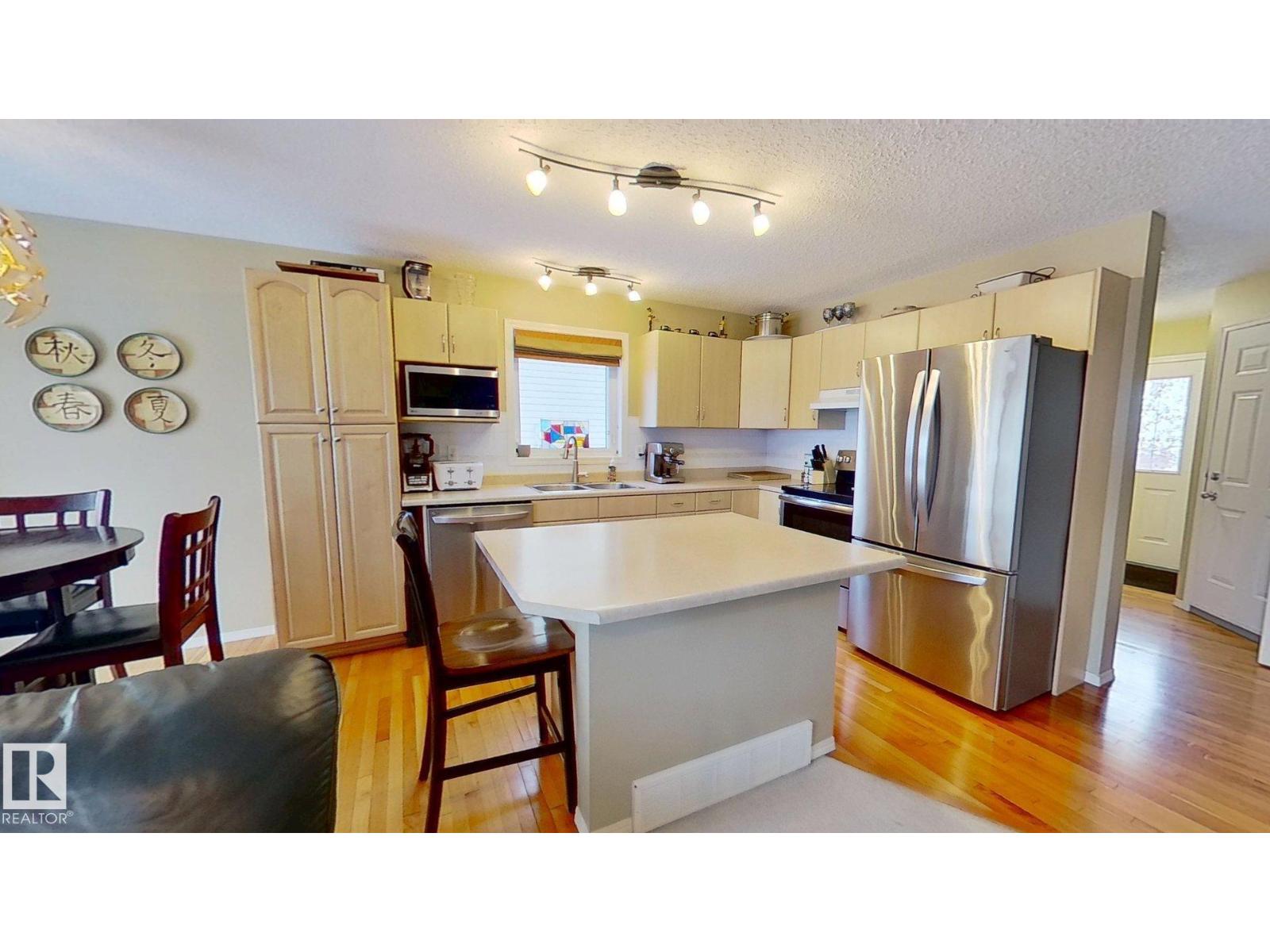 5 Chestermere Wy, Sherwood Park, Alberta  T8H 2S1 - Photo 4 - E4488048