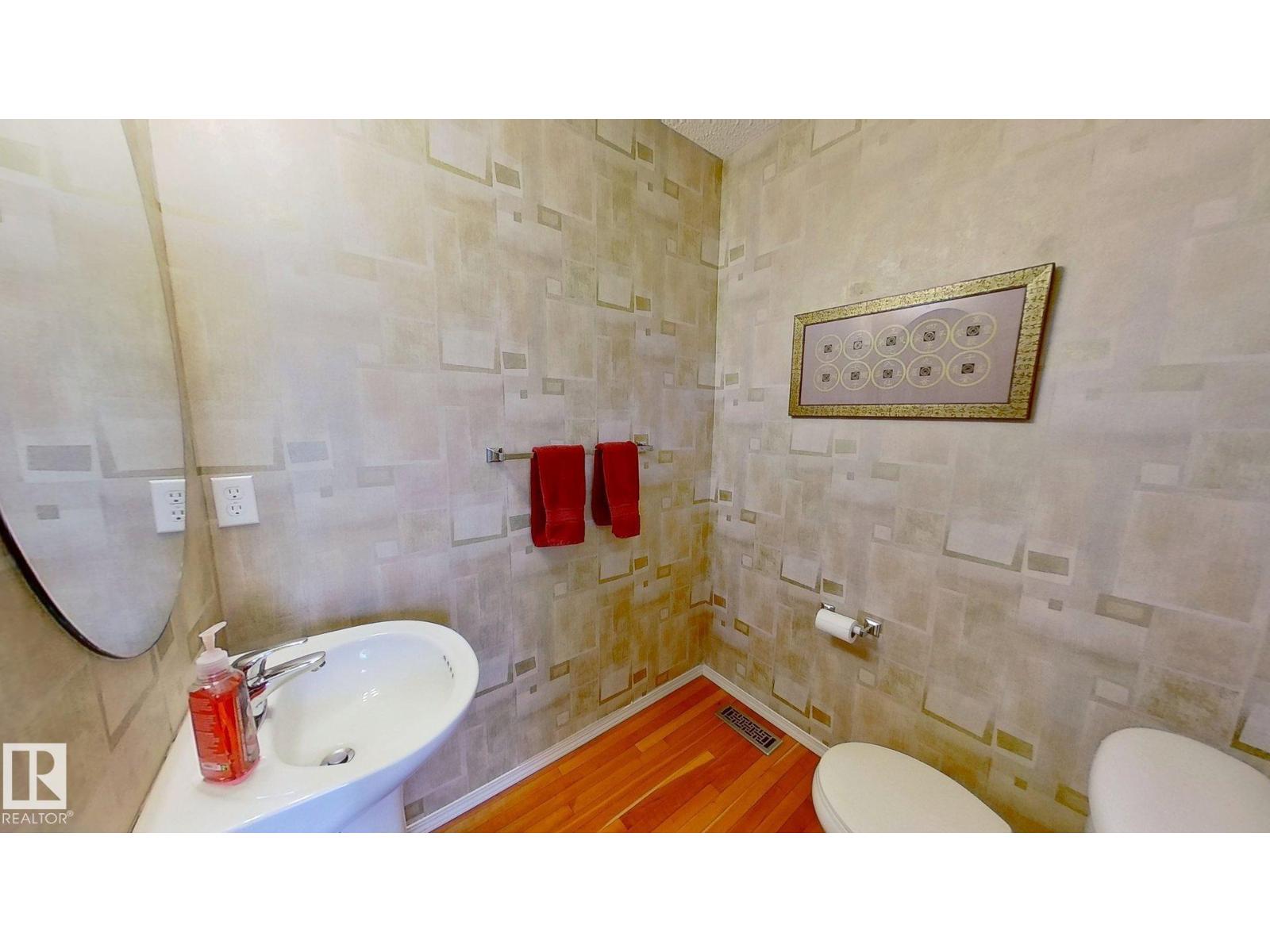 5 Chestermere Wy, Sherwood Park, Alberta  T8H 2S1 - Photo 8 - E4488048