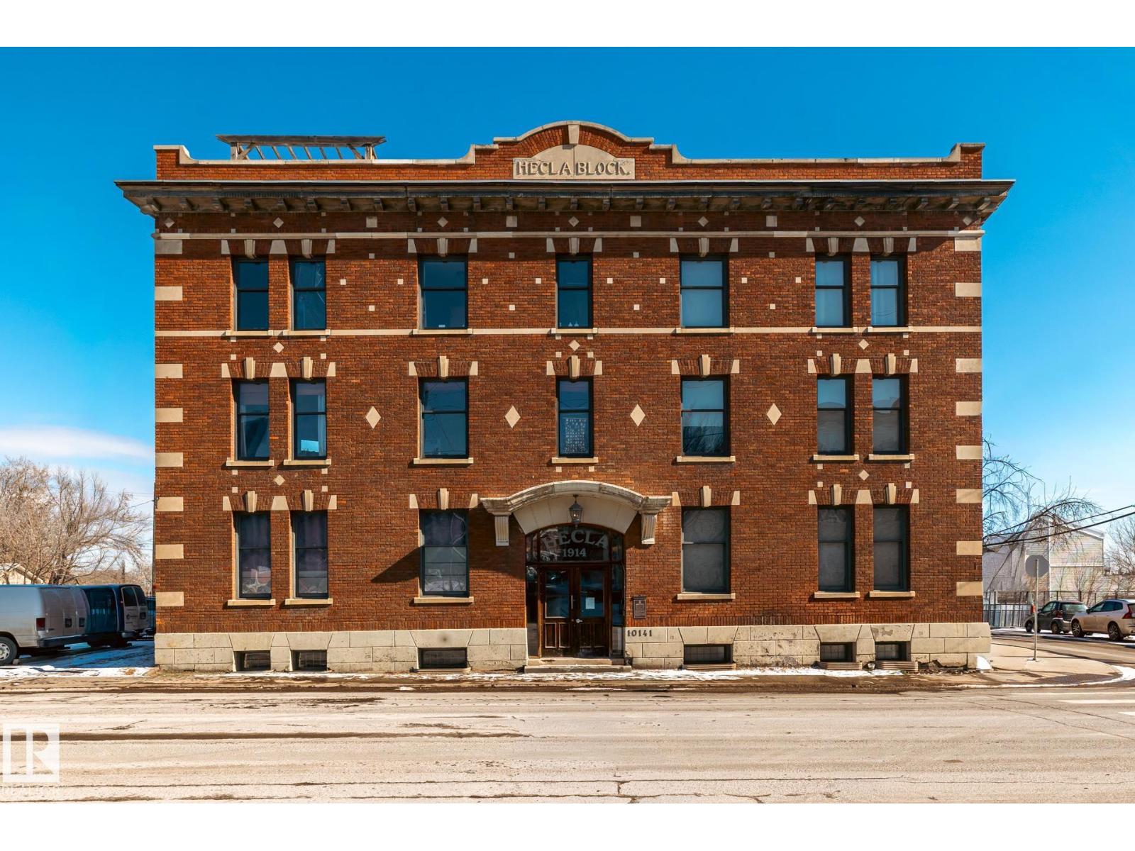 #203 10141 95 St Nw, Edmonton, Alberta  T5H 2A8 - Photo 4 - E4484880