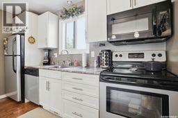 9 Ryan Road, Regina, Saskatchewan  S4S 6X9 - Photo 5 - SK036110