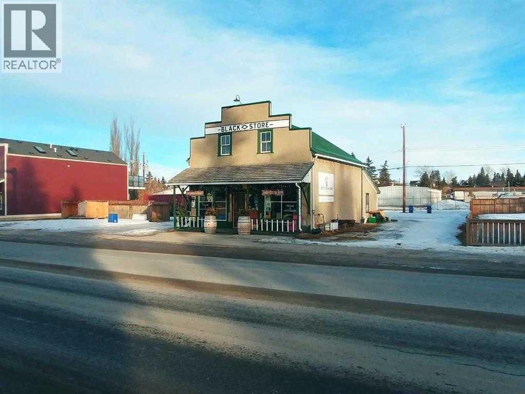 206 Government Road S, Diamond Valley, Alberta  T0L 0H0 - Photo 1 - A2291317