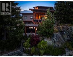 7456 DOGWOOD STREET, Pemberton, British Columbia