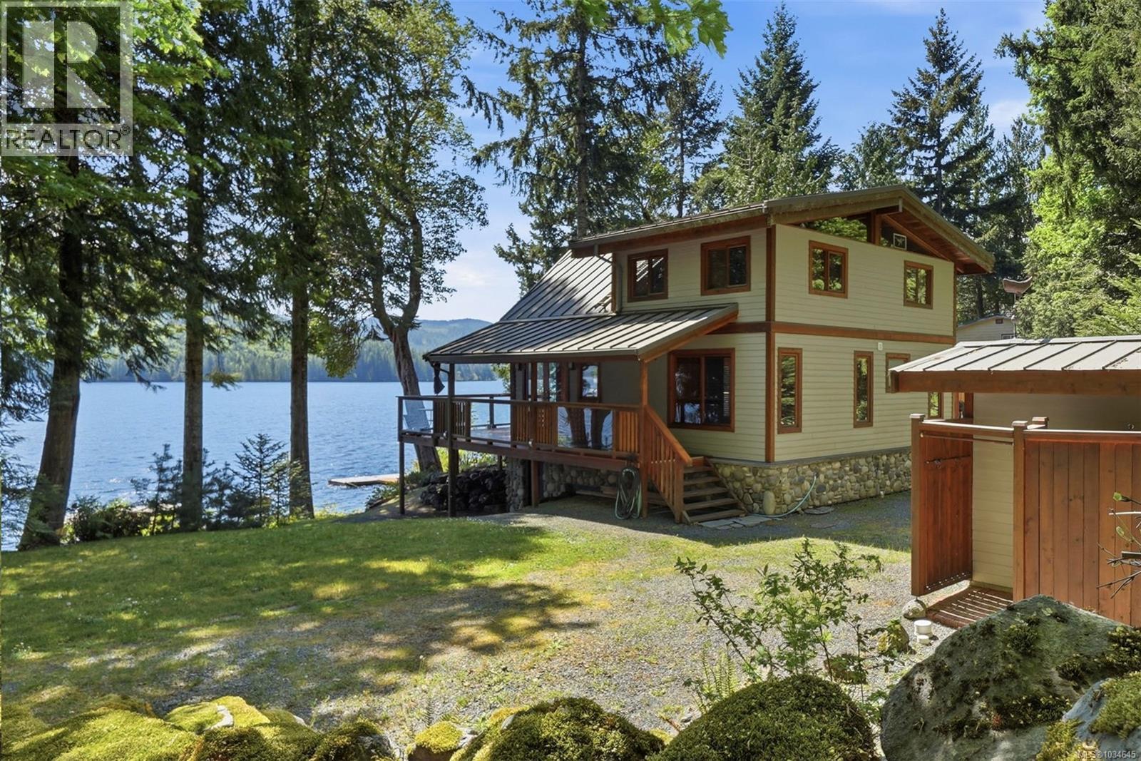 3864 Horne Lake Caves Rd, Qualicum Beach, British Columbia  V9K 2L7 - Photo 1 - 1034645