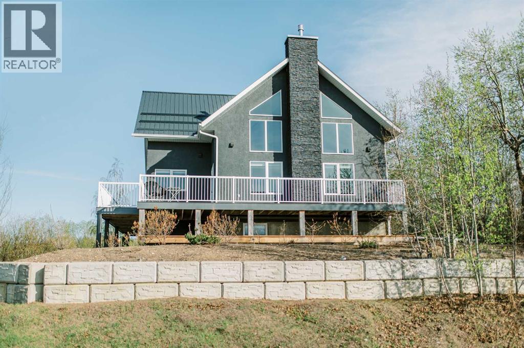 13 Park Ridge Way, Rural Stettler No. 6, Alberta  T0C 2L0 - Photo 2 - A2302246