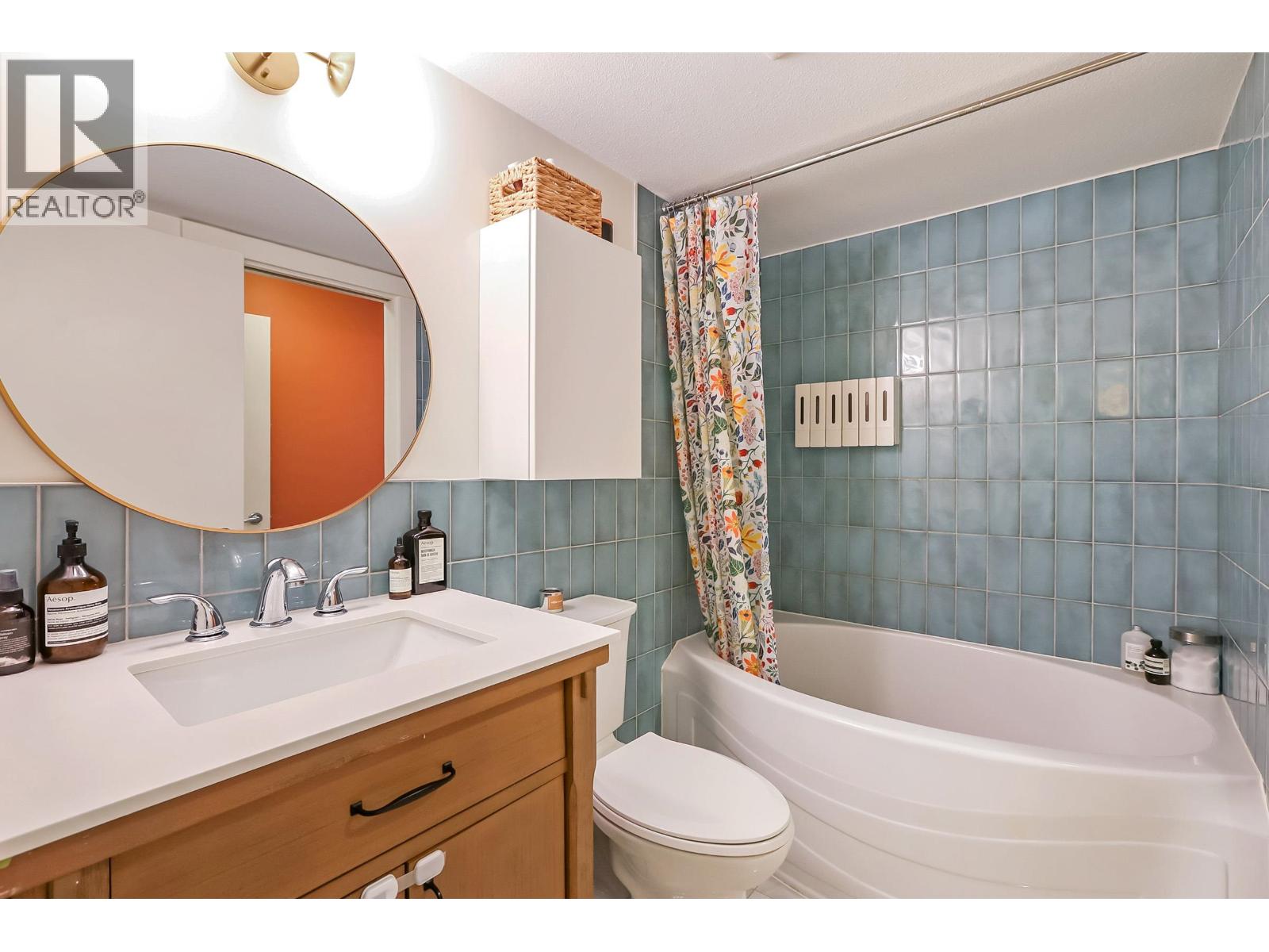 202 1858 W 5th Avenue, Vancouver, British Columbia  V6J 1P3 - Photo 13 - R3123980