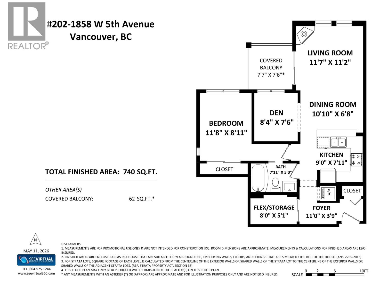 202 1858 W 5th Avenue, Vancouver, British Columbia  V6J 1P3 - Photo 23 - R3123980