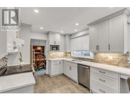 113 FIFE ROAD, Guelph, Ontario