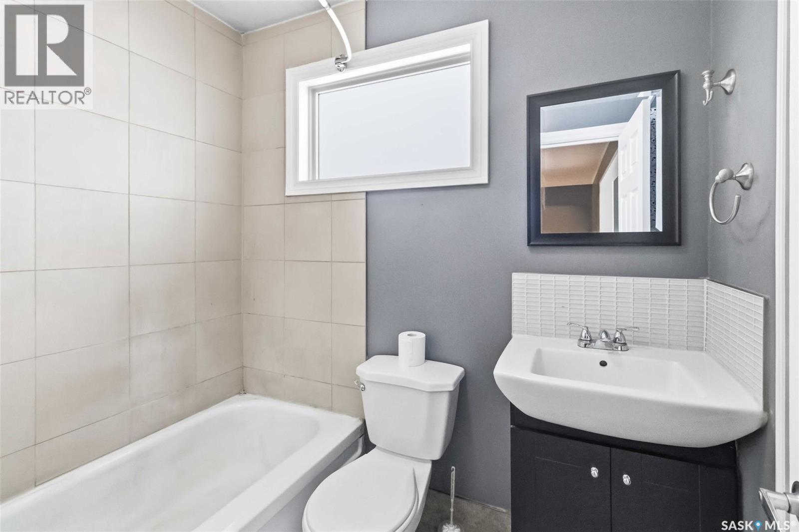 445 U Avenue S, Saskatoon, Saskatchewan  S7M 3B3 - Photo 15 - SK036066