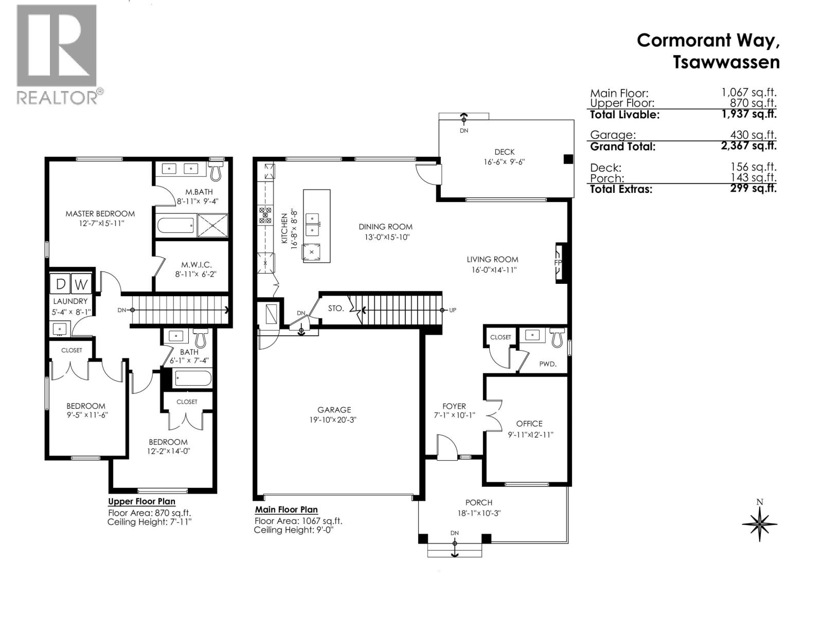 4347 Cormorant Way, Tsawwassen, British Columbia  V4M 0C8 - Photo 22 - R3124305