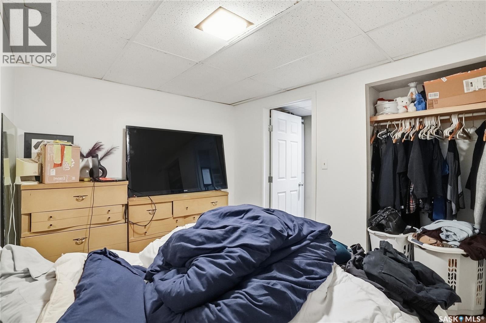 4 Dunning Crescent, Saskatoon, Saskatchewan  S7J 2S5 - Photo 39 - SK035982