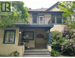 815 Baker Street, Nelson, British Columbia
