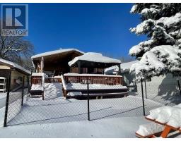 195 West River RD, Dryden, Ontario