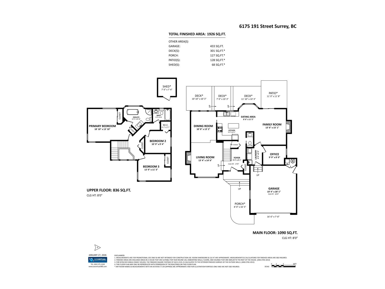 6175 191 Street, Surrey, British Columbia  V3S 8C8 - Photo 32 - R3123944