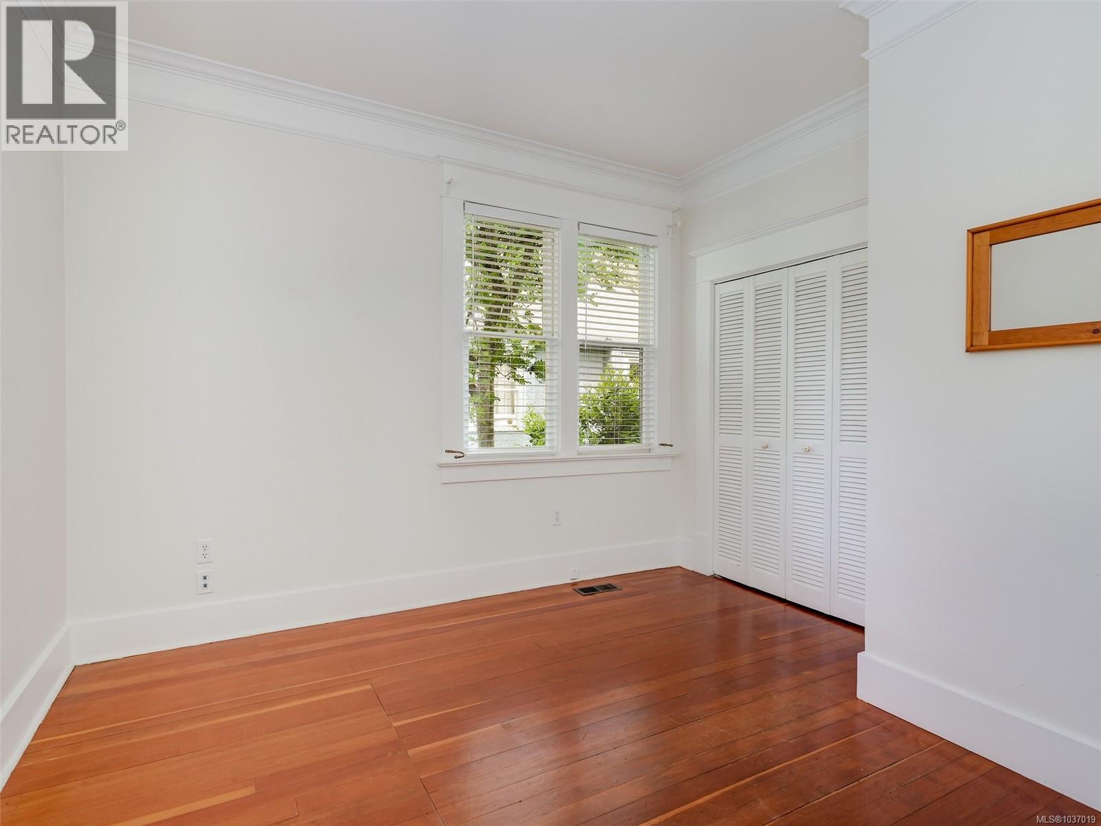 972 Wilmer St, Victoria, British Columbia  V8S 4B7 - Photo 11 - 1037019