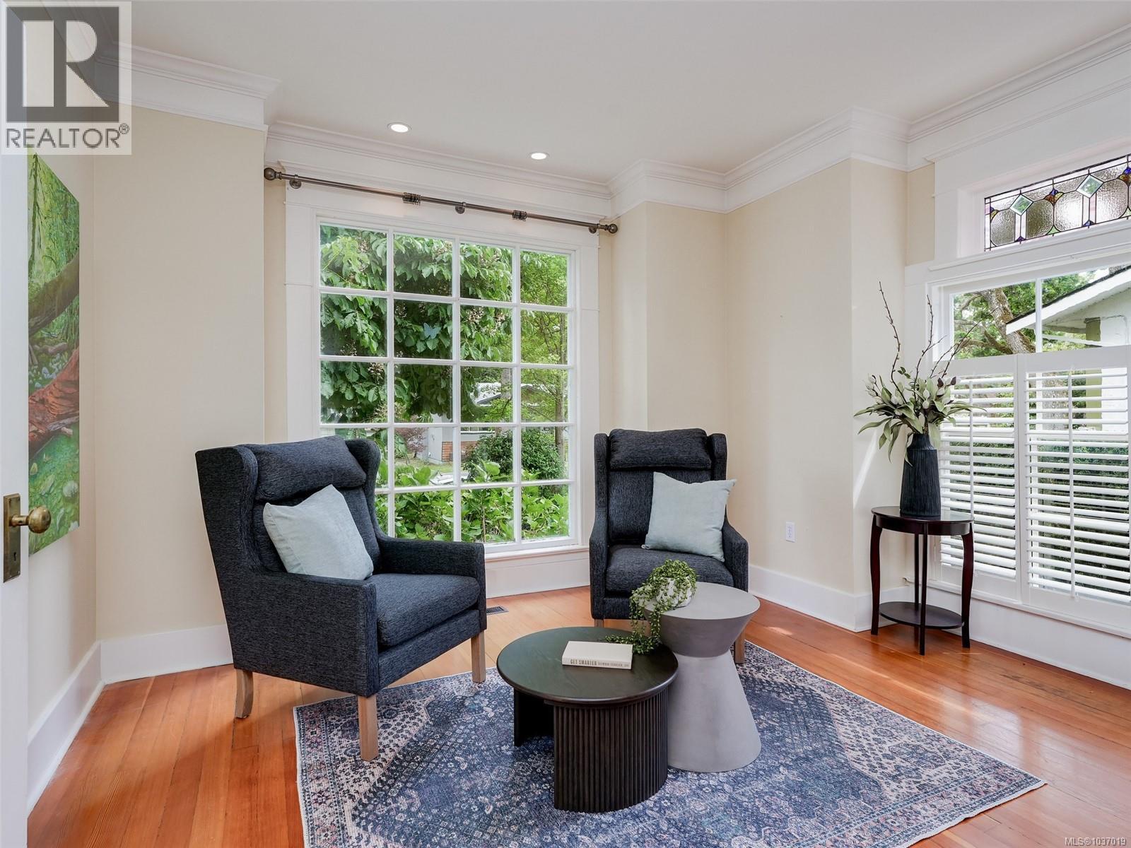 972 Wilmer St, Victoria, British Columbia  V8S 4B7 - Photo 4 - 1037019
