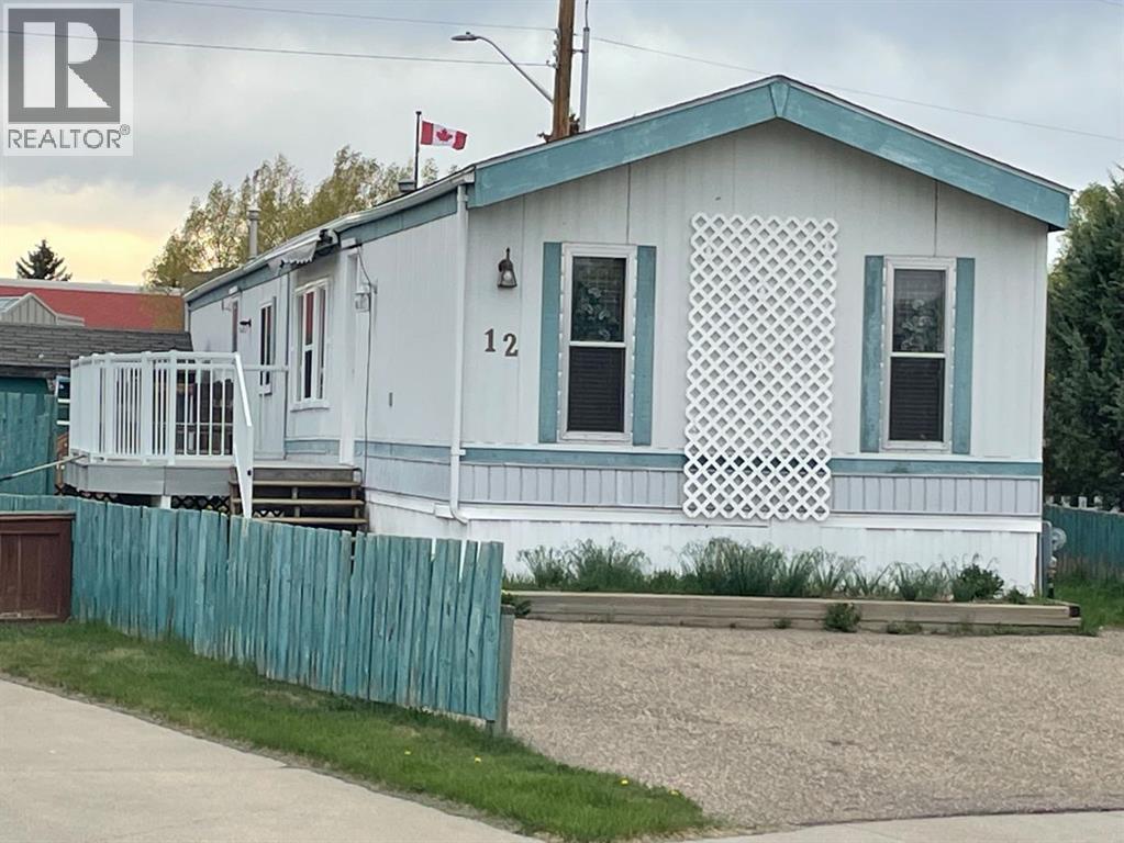 12 Westover Crescent, claresholm, Alberta
