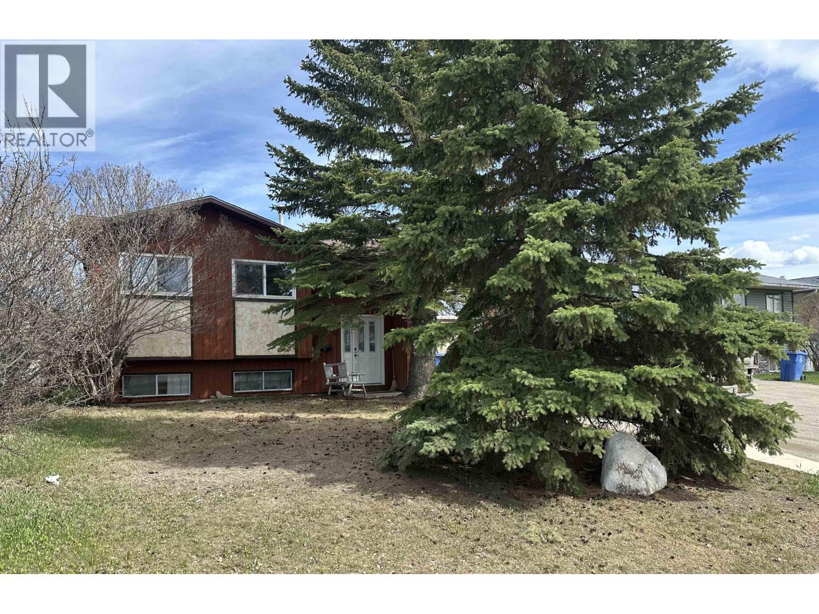 8519 87 Street, Fort St. John, British Columbia  V1J 5T9 - Photo 1 - R3099535