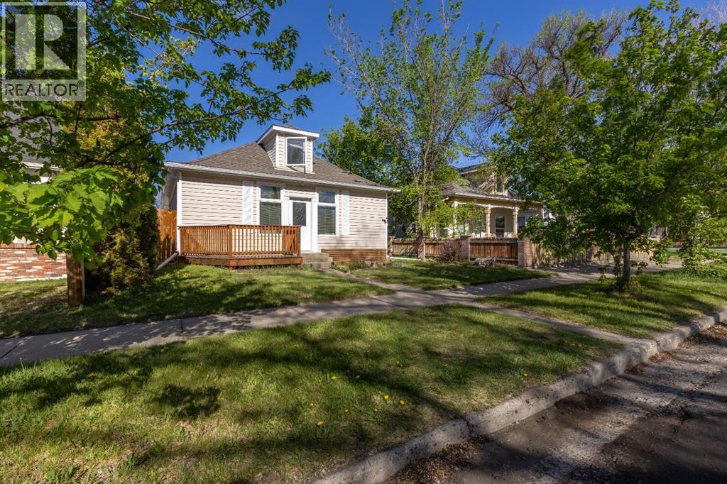 412 12c Street N, Lethbridge, Alberta  T1H 2N1 - Photo 2 - A2310532