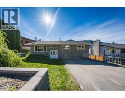 909 7TH Street, Montrose, British Columbia