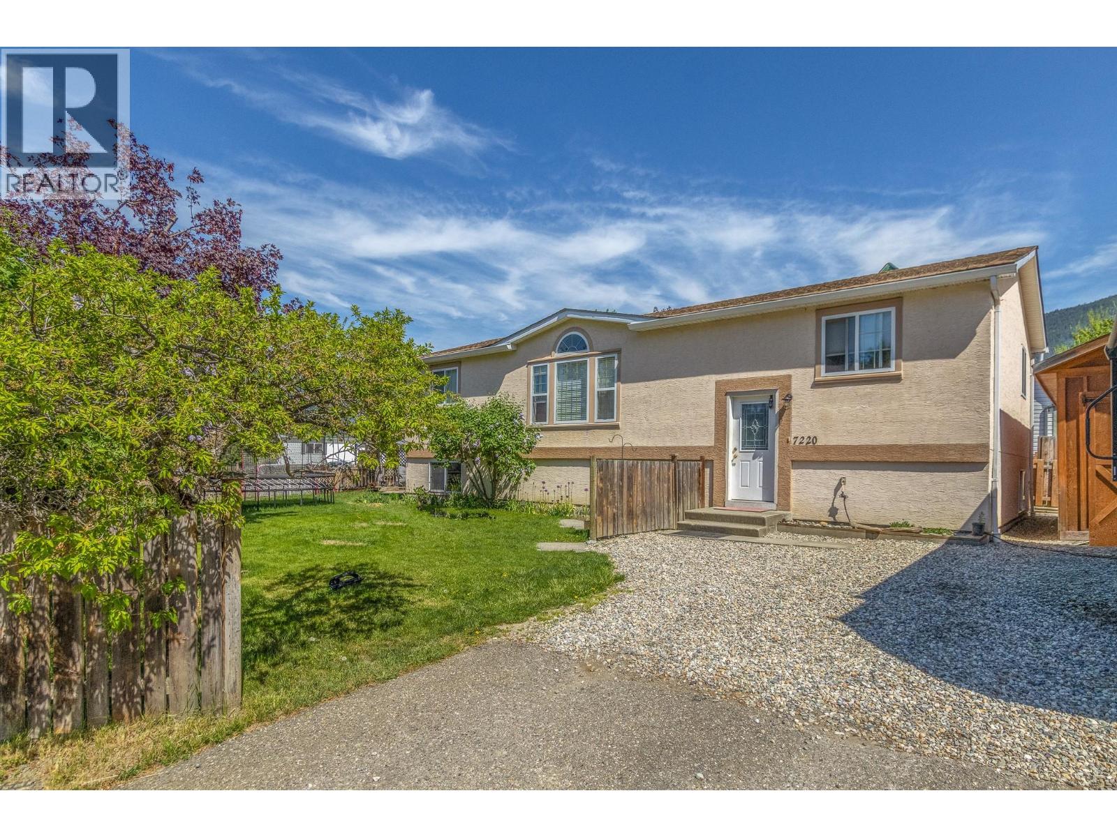 7220 47 Street NE, Salmon Arm, British Columbia
