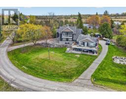 1258 GAIL PARK DRIVE, Selwyn, Ontario