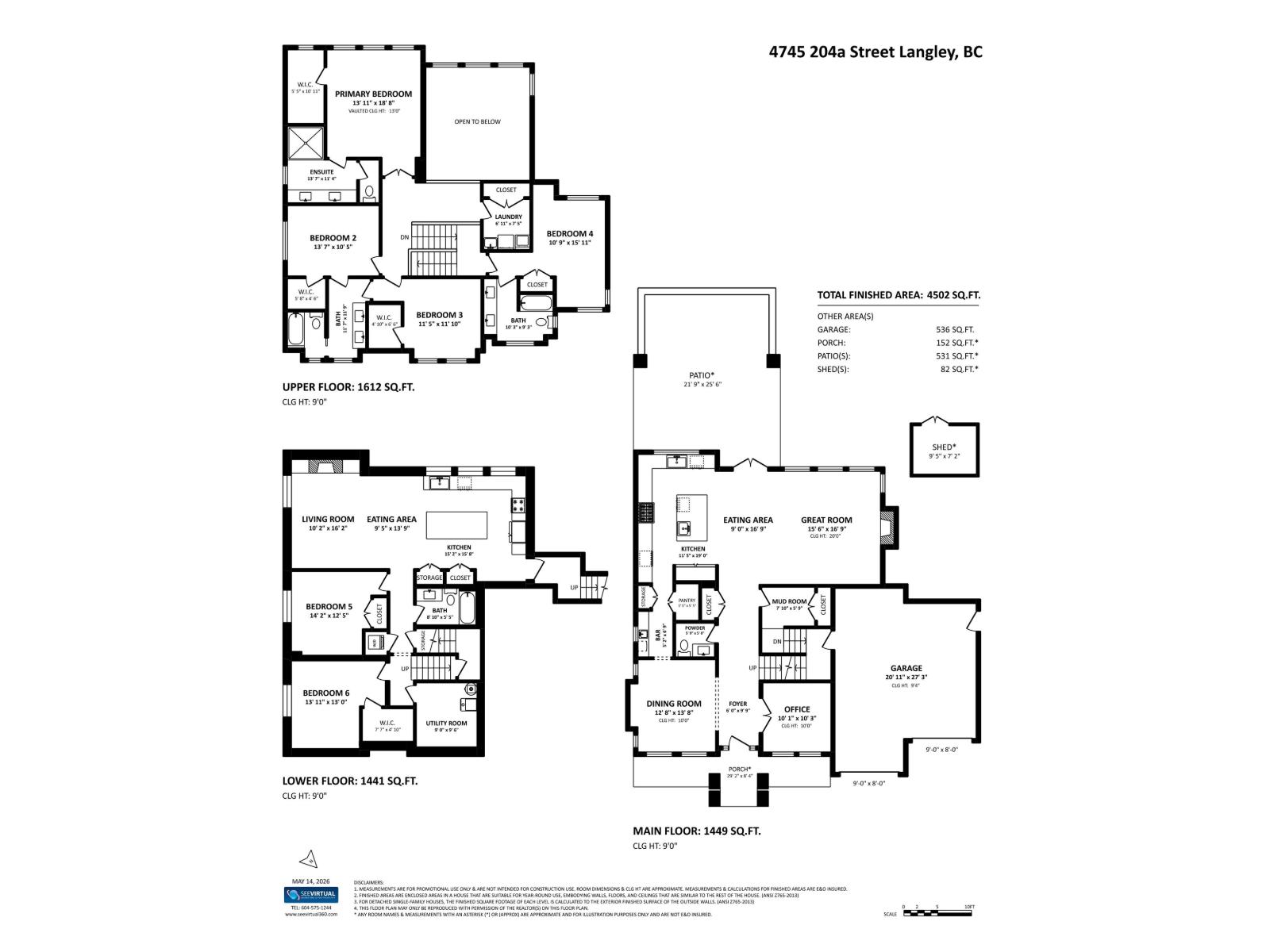 4745 204a Street, Langley, British Columbia  V3A 0E7 - Photo 40 - R3124240