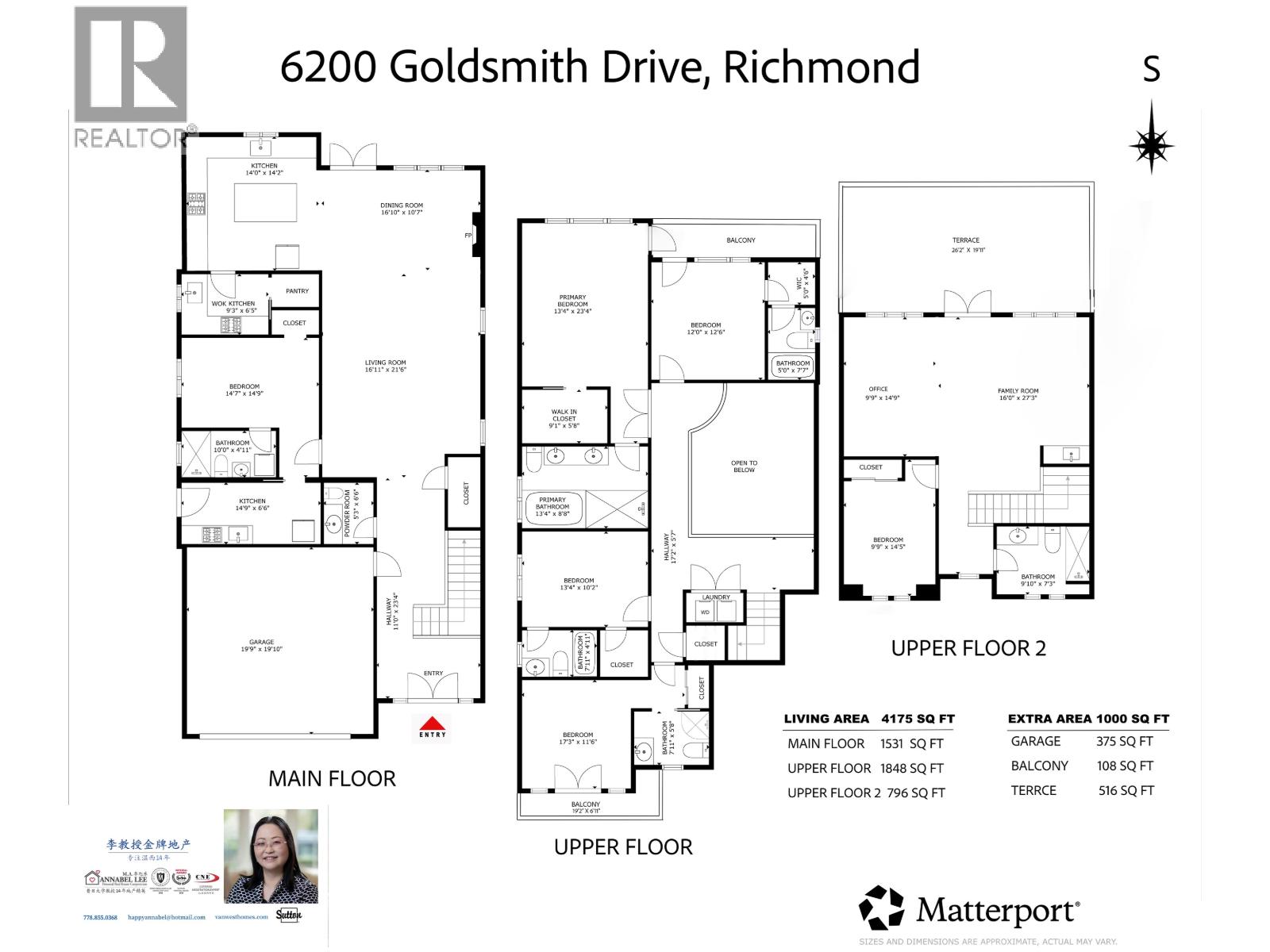 6200 Goldsmith Drive, Richmond, British Columbia  V7E 4G5 - Photo 35 - R3124155