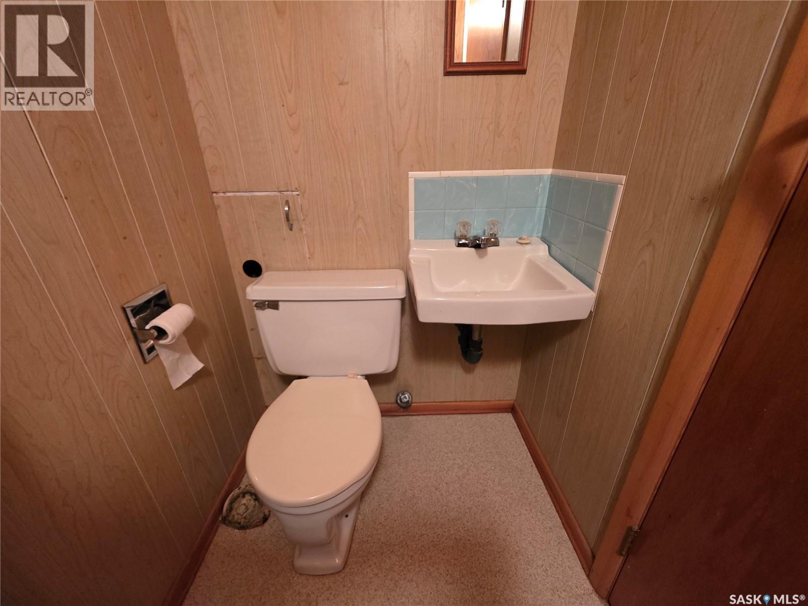 1446 Taylor Drive, Swift Current, Saskatchewan  S9H 1M9 - Photo 23 - SK036191