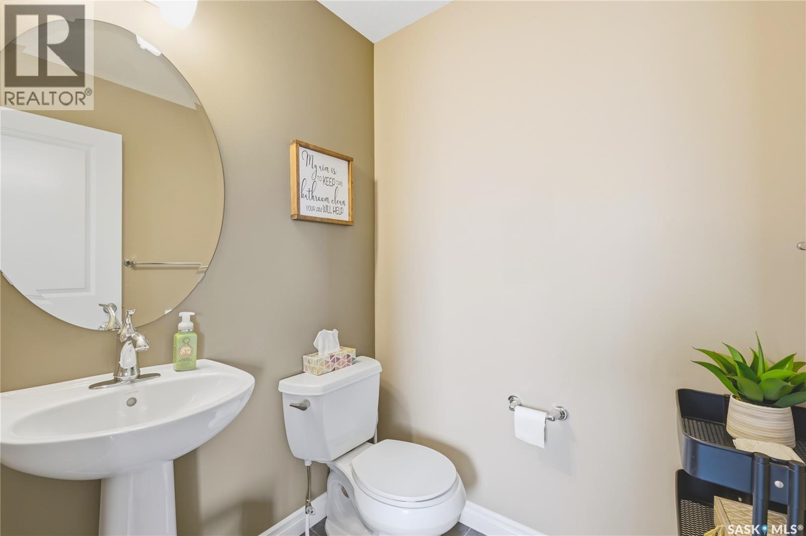 386 Levalley Cove, Saskatoon, Saskatchewan  S7T 0H5 - Photo 16 - SK036177