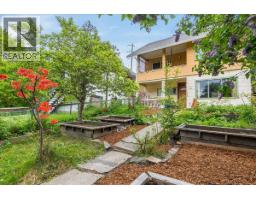 122 High Street, Nelson, British Columbia