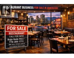 11475 CONFIDENITAL STREET, Vancouver, British Columbia