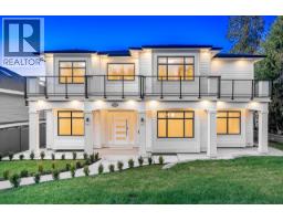 897 COTTONWOOD AVENUE, Coquitlam, British Columbia