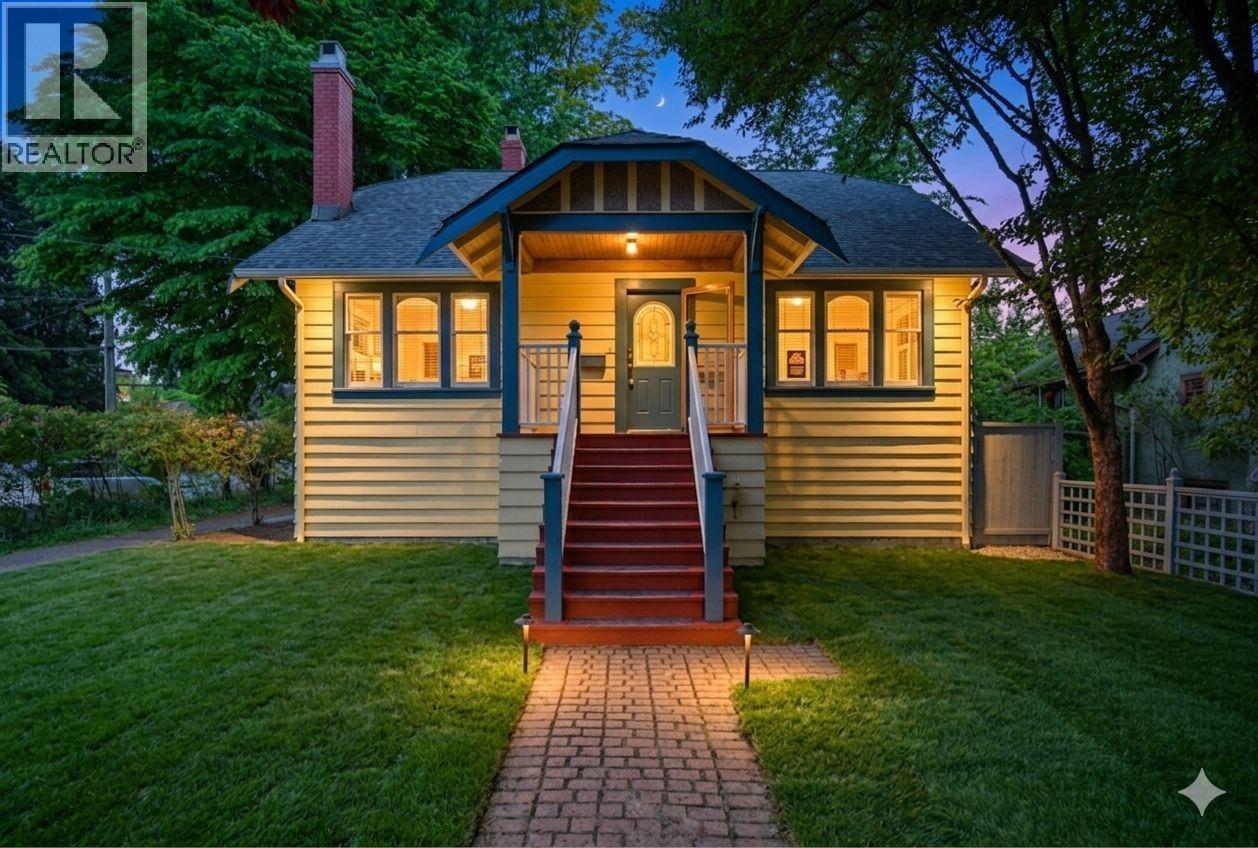 441 KELLY STREET, New Westminster, British Columbia