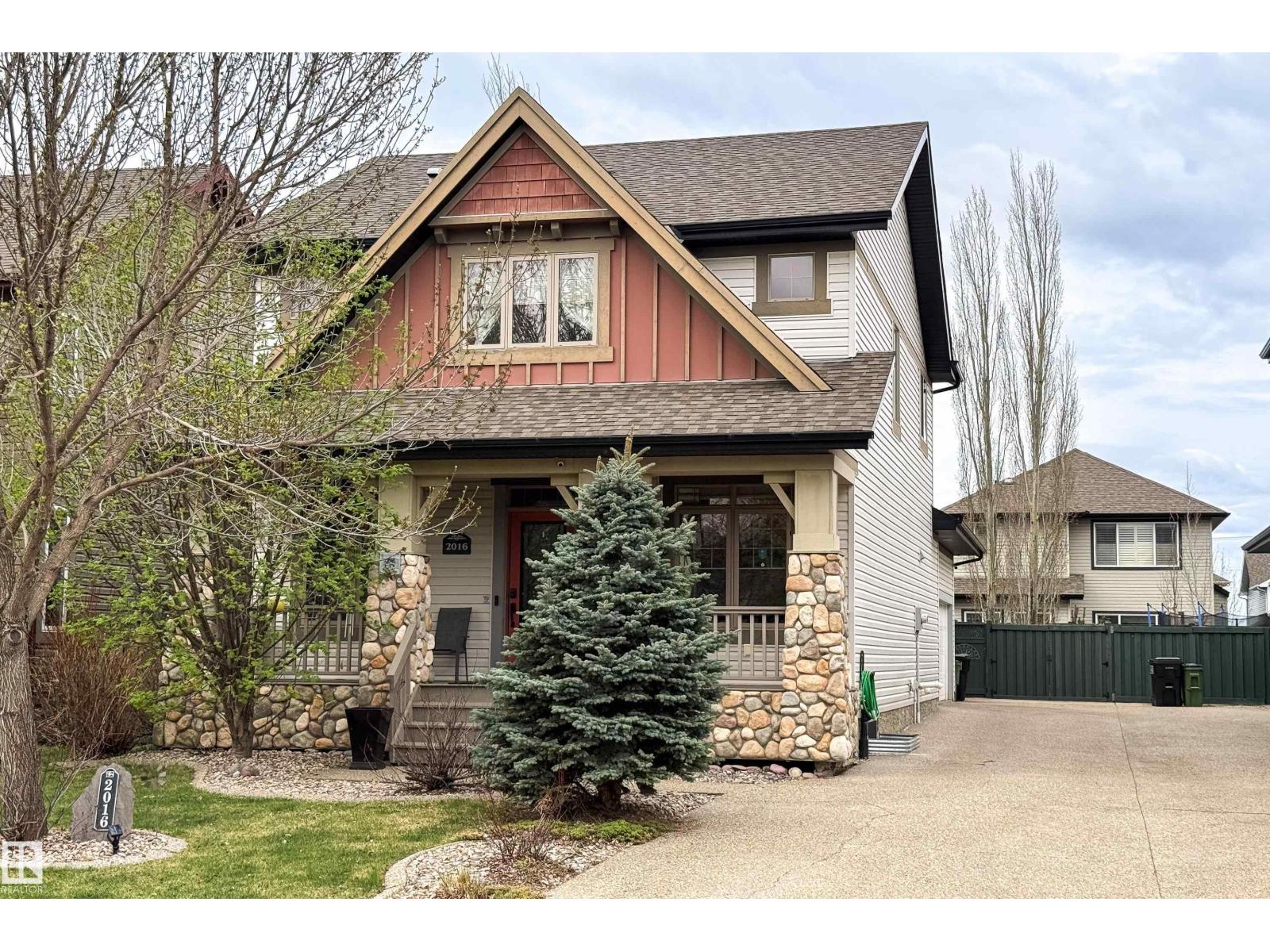 2016 125 ST SW, edmonton, Alberta