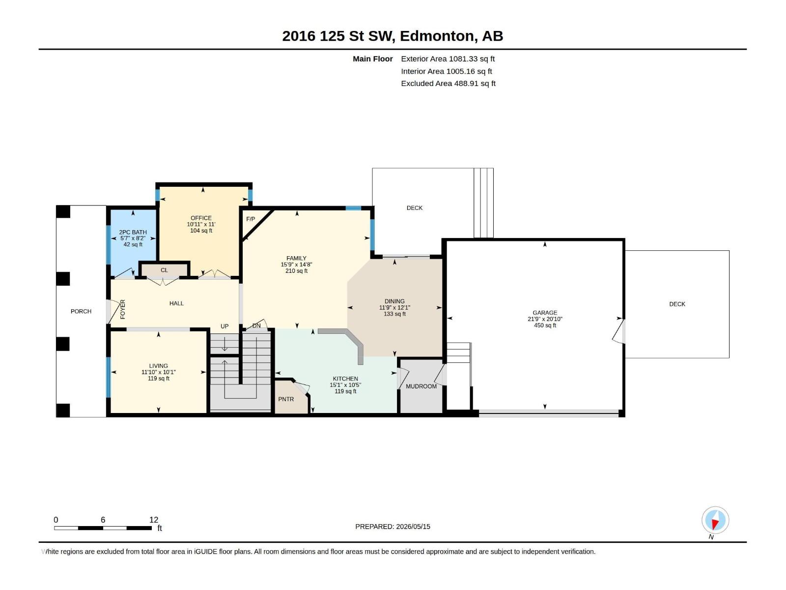 2016 125 St Sw, Edmonton, Alberta  T6W 0A4 - Photo 28 - E4488225