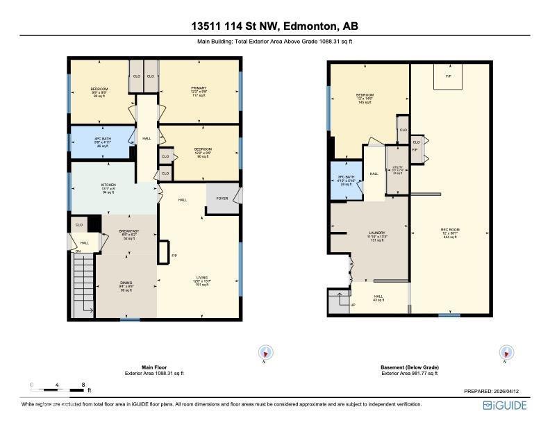 13511 114 St Nw, Edmonton, Alberta  T5E 5E7 - Photo 2 - E4488228