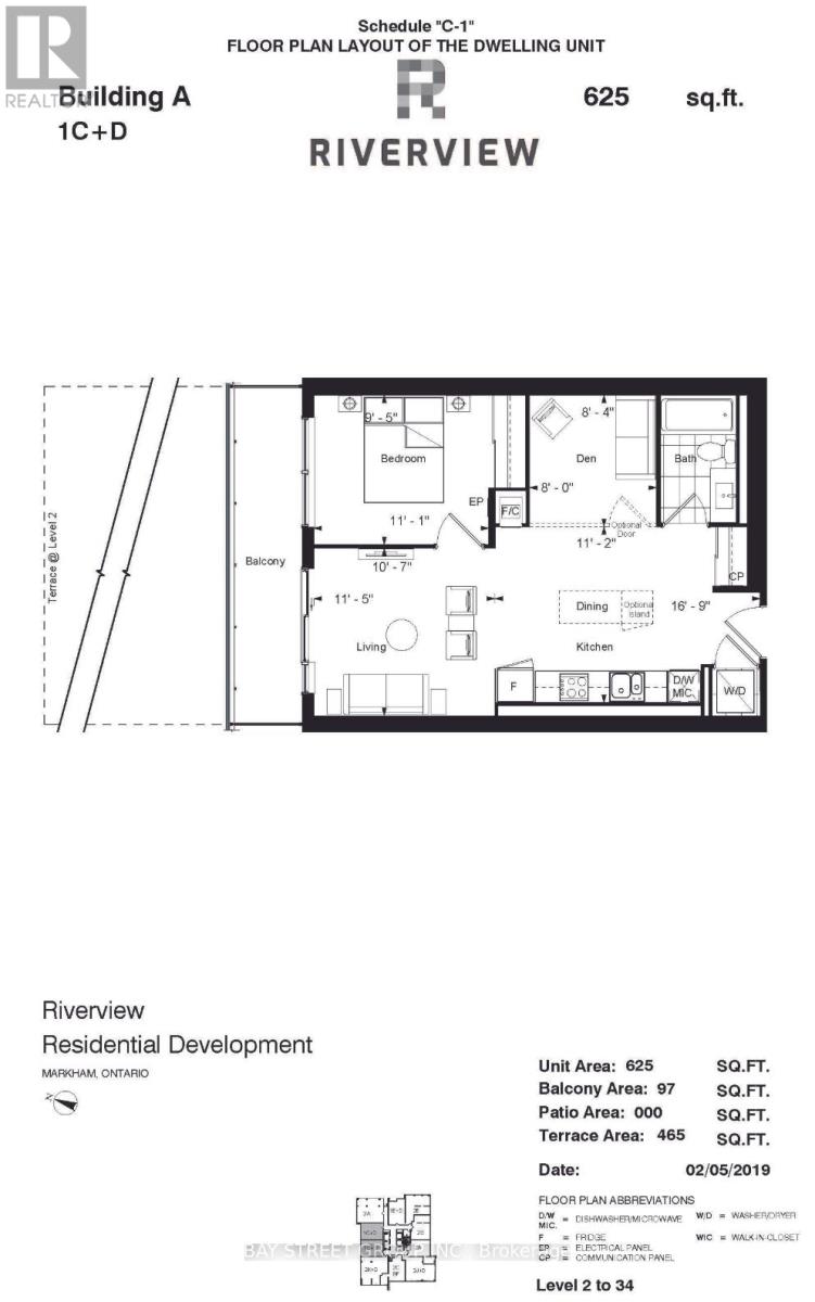 2109 - 8 Water Walk Drive, Markham, Ontario  L3R 6L4 - Photo 2 - N13137910