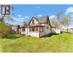 25 4 Street NE, Redcliff, Alberta