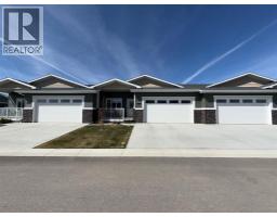 #502, 1940 Parkside Way, Coaldale, Alberta