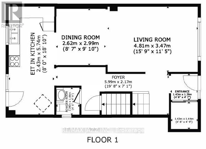 1947 Bonnymede Drive, Mississauga, Ontario  L5J 1E4 - Photo 38 - W13132292