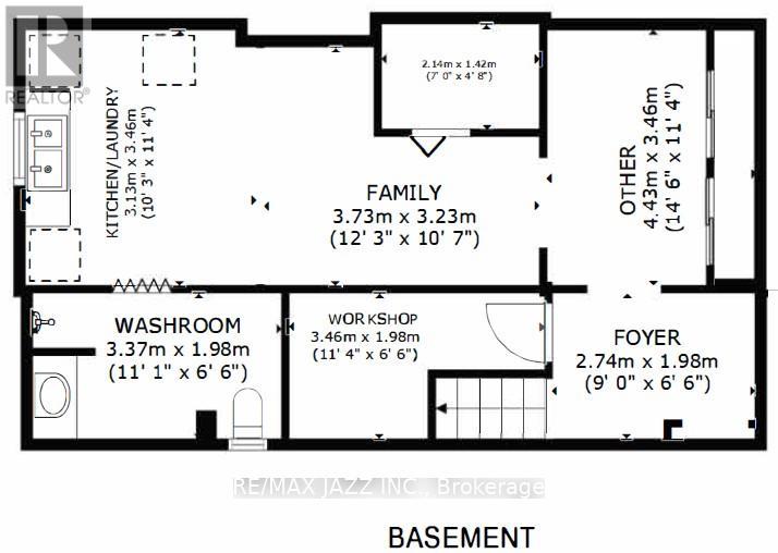 1947 Bonnymede Drive, Mississauga, Ontario  L5J 1E4 - Photo 40 - W13132292