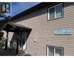 204, 2118 18 Avenue, Coaldale, Alberta