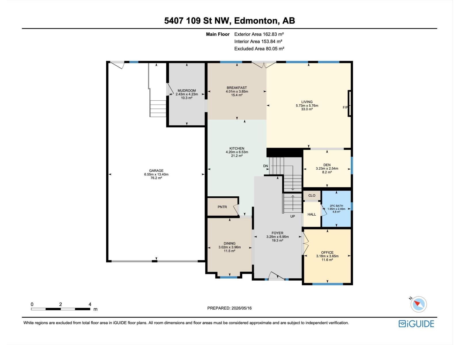 5407 109 St Nw, Edmonton, Alberta  T6H 3A7 - Photo 9 - E4488273