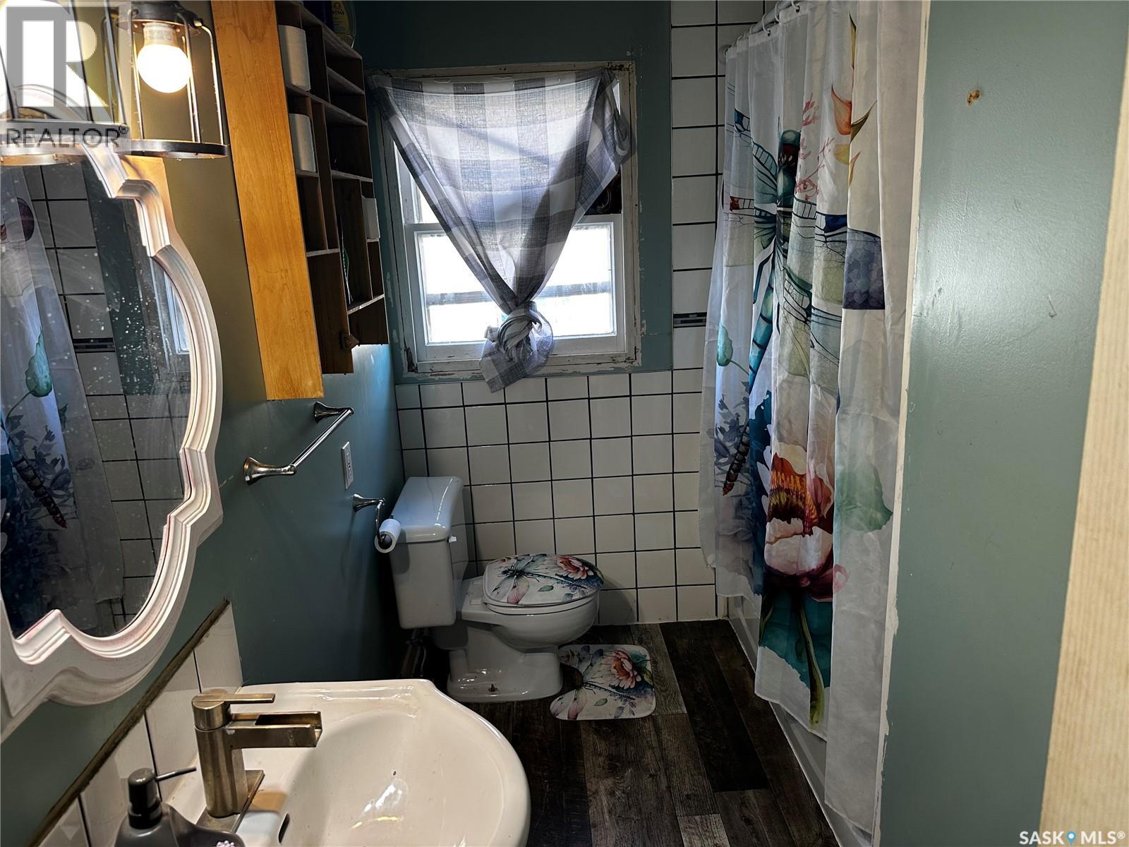 1175 Wallace Street, Regina, Saskatchewan  S4A 1K8 - Photo 14 - SK035905