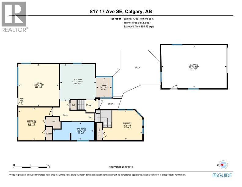 817 17 Avenue SE, Calgary, Alberta  T2G 1J2 - Photo 19 - A2310863
