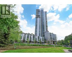 606 1500 FERN STREET, North Vancouver, British Columbia