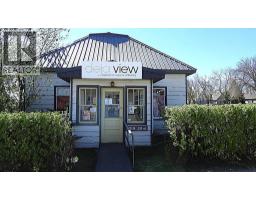 2219 20 Street, Nanton, Alberta