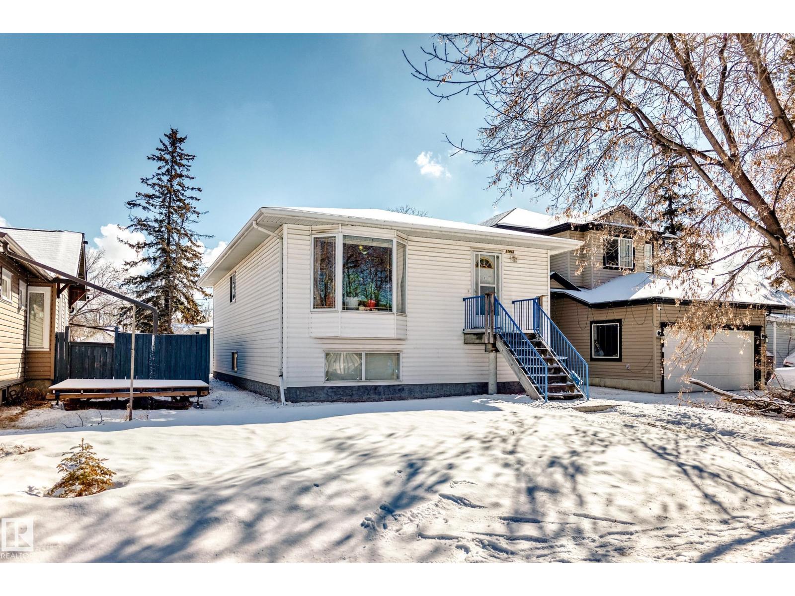 11913 80 St Nw, Edmonton, Alberta  T5B 2N8 - Photo 14 - E4488281