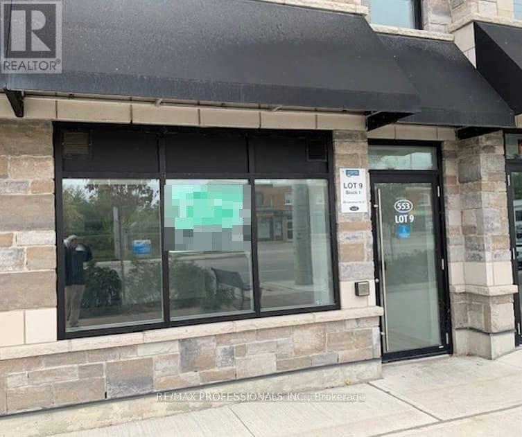 553 Lakeshore Road E, Mississauga, Ontario  L5G 0A9 - Photo 4 - W13138404