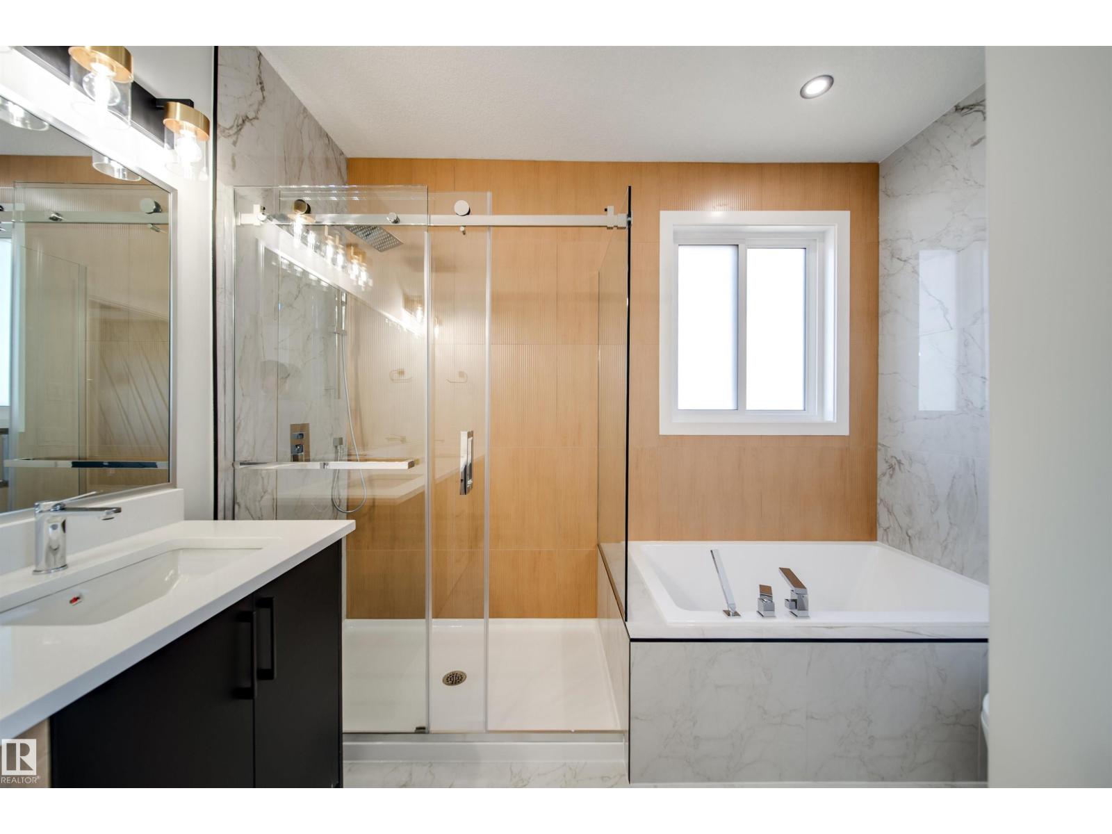 8603 183 Av Nw, Edmonton, Alberta  T5Z 0X3 - Photo 25 - E4488290